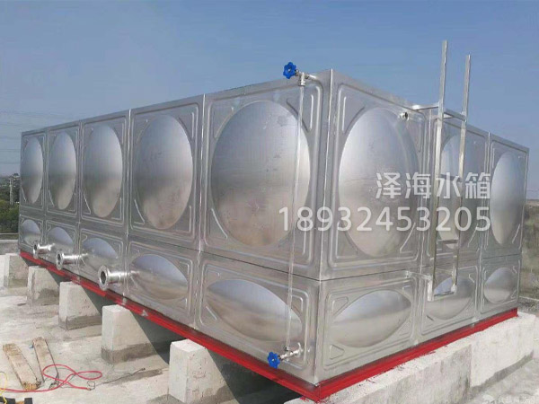 遼寧不銹鋼水箱規(guī)格、廠家、費用,哪個好用？使用年限如何？